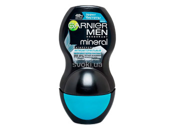 Дезодорант-антиперспірант кульковий для чоловіків Garnier Mineral "Ефект чистоти" для тіла 50мл