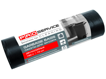 Пакеты для мусора PRO service Professional двухслойные черные 160л 10шт 16207100