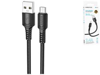Кабель USB Borofone BX116 Micro 2.4A, 1м, колір чорний