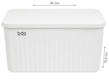 Контейнер для зберігання BDO з кришкою, пластик, 26×18,2×15,5см, колір білий