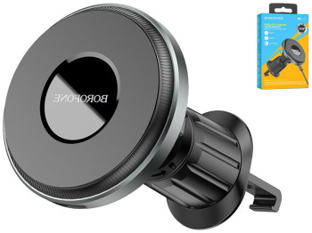 Автотримач Borofone BH202 Seaside Magnetic Wireless 15W Колір Сiрий