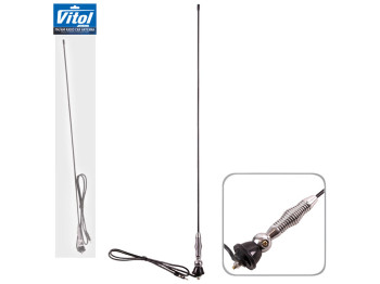 Антенна врезная удочка-0,75м (61085)