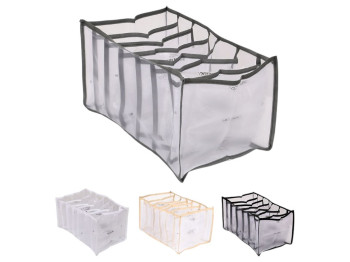 Коробка-органайзер для хранения белья на 7 отделений, 36х25х20см