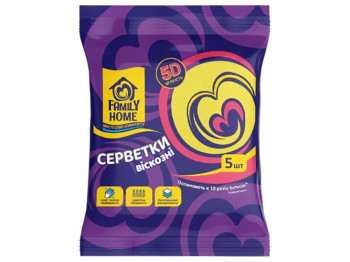 Салфетки вискозные Family Home, 5D мягкость, 5шт