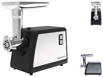 Мясорубка электрическая Sokany, 3500Вт