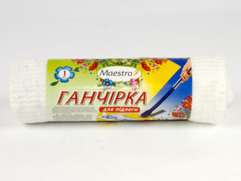 Тряпка половая "Maestro" 50x70см 89111