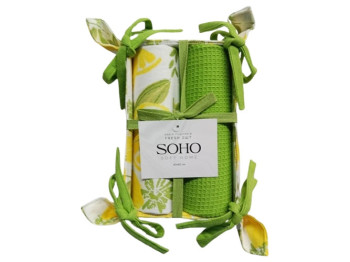 Набір рушників Soho Fresh, 40х60см (ціна за набір 2шт) 8900069804606