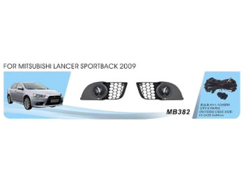 Фары доп. модель Mitsubishi Lancer Sportback 2008-15, MB-382, H11-12V55W, эл.проводка (цена за 2шт)