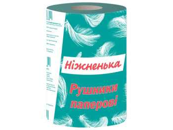 Полотенце бумажное Ніжненька с тиснением и перфорацией зеленое D15х18,5см D4,5см (1 рулон)