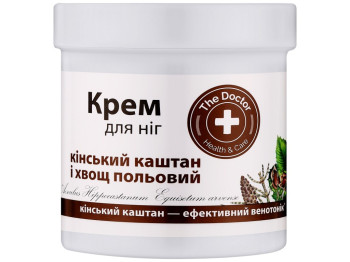 Крем для ніг Домашній доктор з кінським каштаном і хвощем польовим 250мл