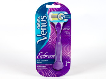 Станок для гоління жіночий Venus "Embrace" +1 картридж