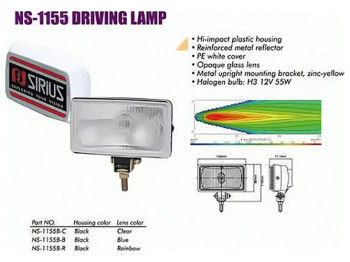 Фары дополнительные Sirius, NS-1155 B-C H3, 12V, 55W, 150x86мм, крышка (цена за 1шт)
