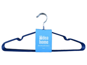 Вешалка Idea Home Dark Blue, 40,5х21см (цена за набор 8шт) 6900070430360
