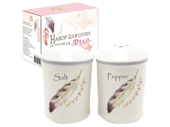 Набір для солі та перцю 2 предмети Флай 4,5х4,5х7см