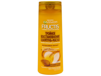 Шампунь Garnier Fructis "Потрійне відновлення" масло-догляд для сухого і пошкодженого волосся 400мл