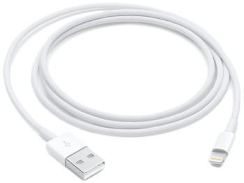 Кабель USB Onyx Lightning 2m With Packing Цвет Белый