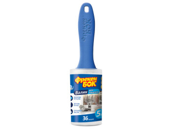 Валик для чистки одежды Фрекен Бок с пластиковой крышкой, 5м (36листов)