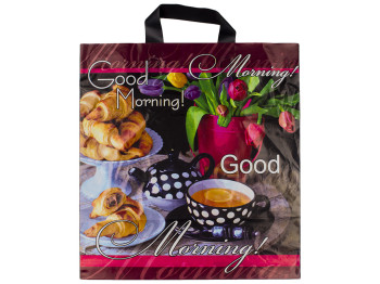 Пакет "петля" "Good Morning" 40x37 (цена за упаковку 25шт)