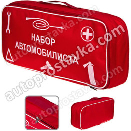 Сумка тех. помощи "Набор автомобилиста" (красная) 46х20х14см
