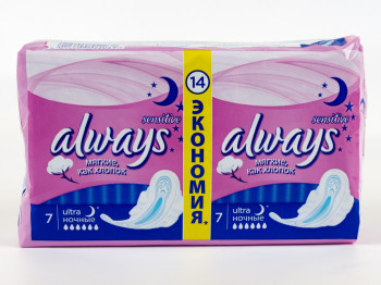 Прокладки Always Ultra Sens "Night" 14шт 6капель