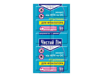Пластины для фумигатора Чистый дом, с эвкалиптом, 10 шт, от мух и ос