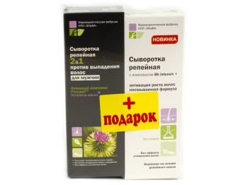 Акційний набір Сироватка для волосся ElfaPharm Реп. серія 100мл + Сироватка 2в1 проти випад. волосся