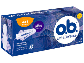 Тампоны O.b. ExtraDefence Normal 3капли, экстразащита с защитными крылышками Silktouch 16шт