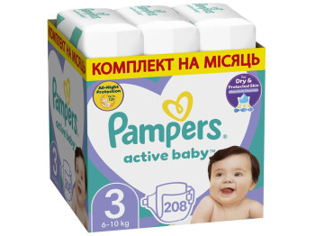 Подгузники-трусики Pampers Active Baby, одноразовые, супервпитывающие, размер 3, 6-10кг, 208шт/уп