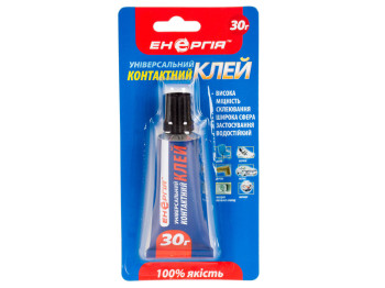 Клей Енергiя контактный универсальный 30г, на листе
