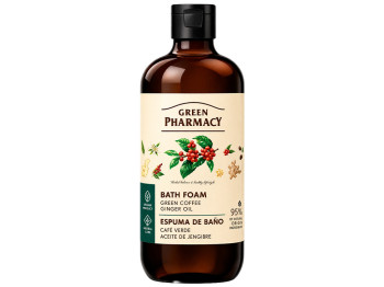 Піна для ванни Green Pharmacy, з екстрактом зеленої кави та імбирною олією, 500мл