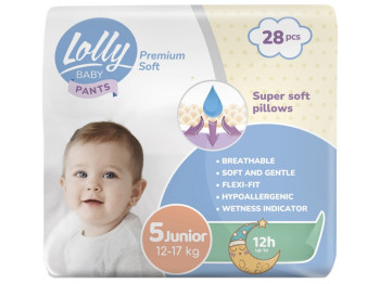 Подгузники - трусики на резинке Lolly Premium Soft Junior (12-17кг) 28шт