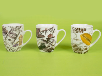 Чашка фарфоровая "Coffee Time" 400мл