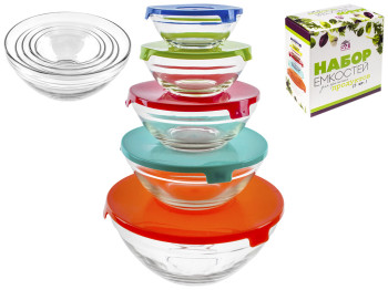 Набор емкостей для хранения продуктов 120мл, 200мл, 350мл, 470мл, 850мл (цена за набор 5 предметов)