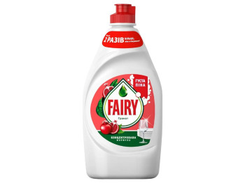 Засіб для миття посуду Fairy Гранат, концентрат, 450мл