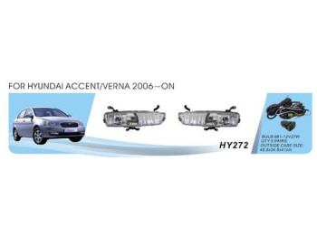 Противотуманные фары DLAA для Hyundai Accent/Verna 2006-2010, 12V, 27W, лампа H27