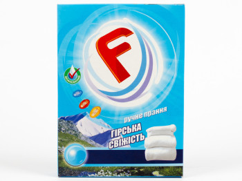 Стиральный порошок бесфосфатный "F" - Горная свежесть - ручная стирка.  400гр. Украина.