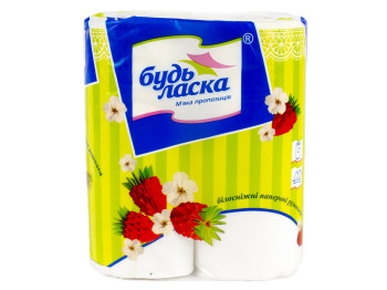 Полотенца бумажные "Будь ласка" целлюлозные 2-х слойные белые 96л на втулке (2 рулона) 00173