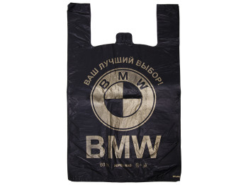 Кулек с ручками типа майка BMW черный 40мкм (50шт) 36х56см