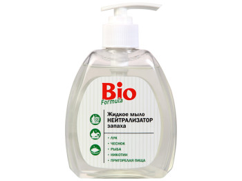 Мило рідке BIO Formula "Нейтралізатор запаху" 300мл