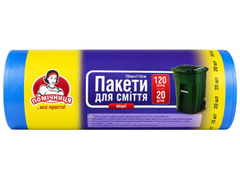 Пакеты для мусора Помічниця LDPE/HDPE синие,120 л, 20 шт