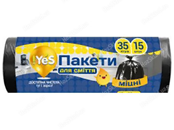 Пакеты для мусора !YES, 45x55см, черные, прочные, 15мк, 35л, 15шт