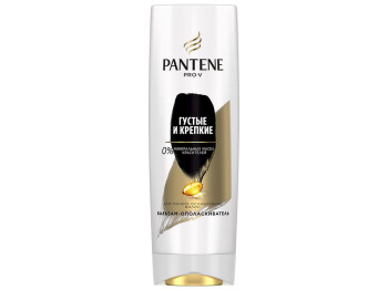 Бальзам-ополіскувач Pantene Pro-V Густе та міцне для тонкого ослабленого волосся 360мл
