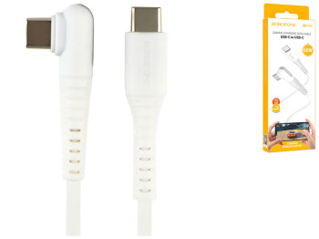 Кабель USB Borofone BX105 Corriente 60W Type-C to Type-C Колір Бiлий