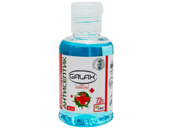 Рідина для рук антисептична Galax das disinfection коралова свіжість 50мл