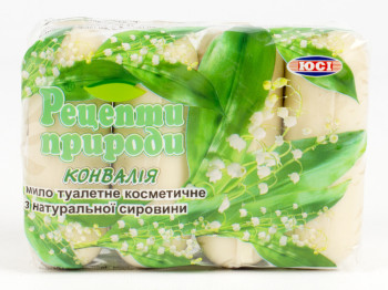 Мило тверде "Рецепти природи" "Конвалія" 4x75г (екопак)