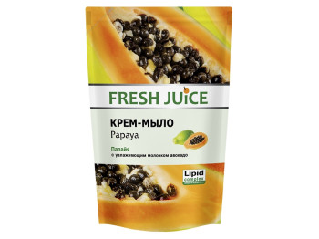 Крем-мыло жидкое Fresh Juice дой-пак с увлажняющим молочком авокадо "Papaya" папайя 460мл