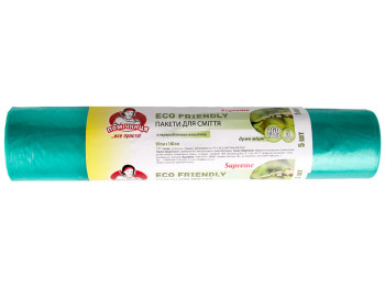 Пакеты для мусора Помічниця ECO FRIENDLY Supreme, зеленые, 260л, 5шт