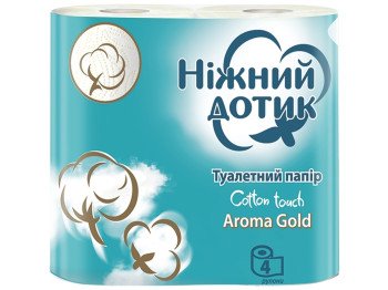 Бумага туалетная Ніжний дотик Aroma Gold двухслойная (цена за упаковку 4 рулона)