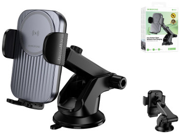 Автодержатель Borofone BH222 Wireless 15W Цвет Серый