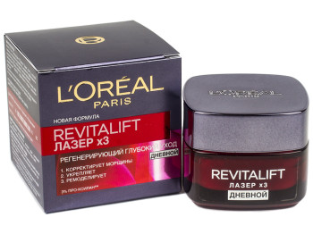 Крем дневной LOreal Paris "Revitalift Лазер Х3" регенерирующий, глубокий уход 50мл